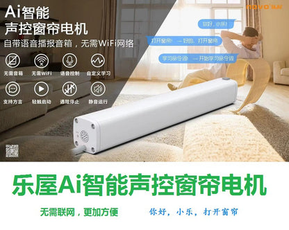 Conjunto de Motor para Cortinas Eléctricas de Hogar Inteligente con Control de Voz